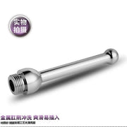Stainless Steel Bidet Faucets Rushed Anal Douche Portable Shower Cleaning Enemator Enema Metal Anal Cleaner Butt Plugs Tap