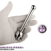 Stainless Steel Bidet Faucets Rushed Anal Douche Portable Shower Cleaning Enemator Enema Metal Anal Cleaner Butt Plugs Tap