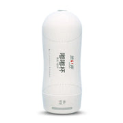 DRY WELL Male Masturbation Vagina Masturbator Cup Sexy Pocket Pussy Airflow Suction Control Masturbator for Adult Glans Trainer