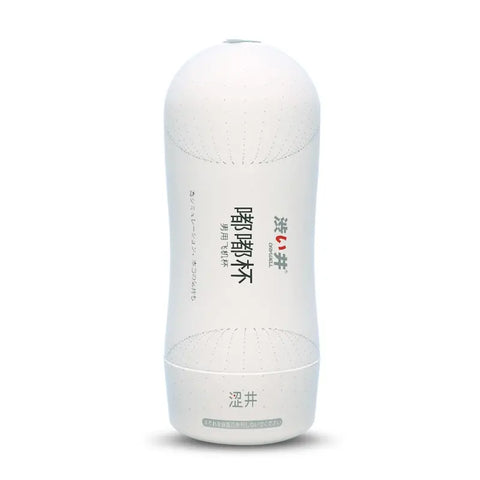 DRY WELL Male Masturbation Vagina Masturbator Cup Sexy Pocket Pussy Airflow Suction Control Masturbator for Adult Glans Trainer