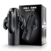Fully Automatic Masturbator with gamepad Powerful Vacuum Sucking Blowjob High-Speed Piston Telescopic Heating Male Masturbation